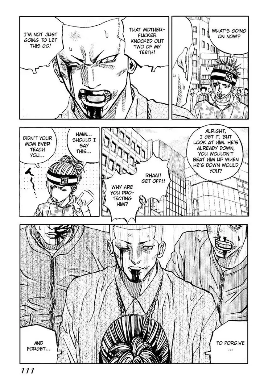 Gang King Chapter 43 12